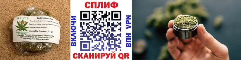 кракен ONION  Белебей  Еда ТГК марихуана 