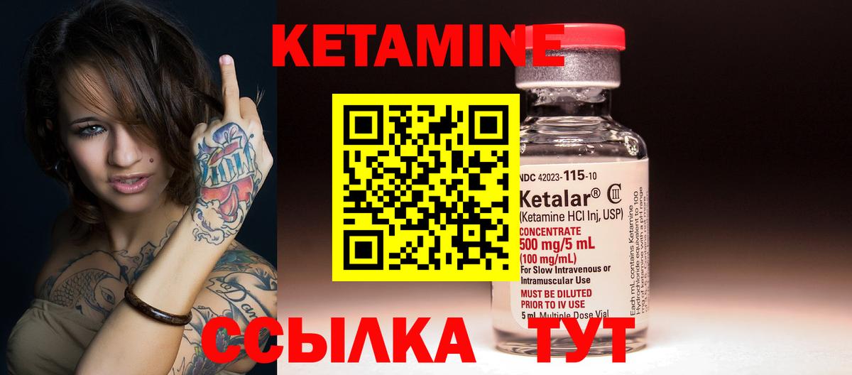 XTC  Вход с VPN  Мефедрон  ГАШ  Конопля  Белебей  Альфа ПВП 