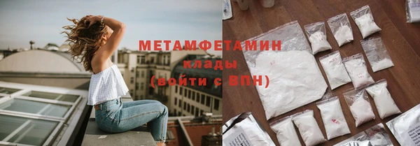 кокаин колумбия Няндома