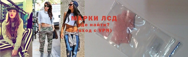 бутик Остров
