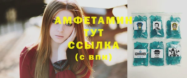 бутик Остров