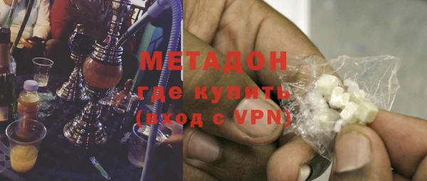 бутик Остров