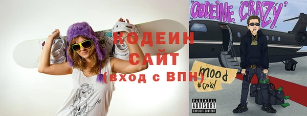 гидра Нягань