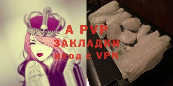 гидра Нягань