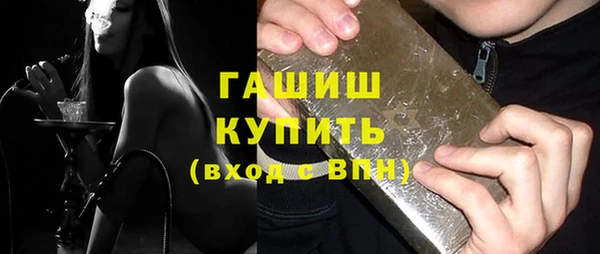кокаин колумбия Няндома