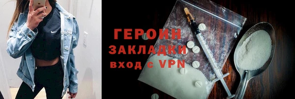 кокаин колумбия Няндома