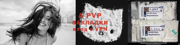 марки lsd Нязепетровск