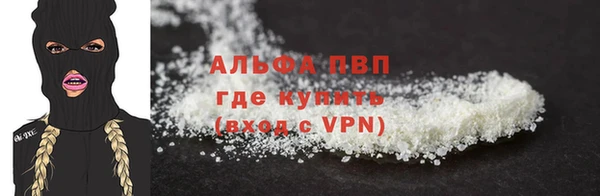гидра Нягань