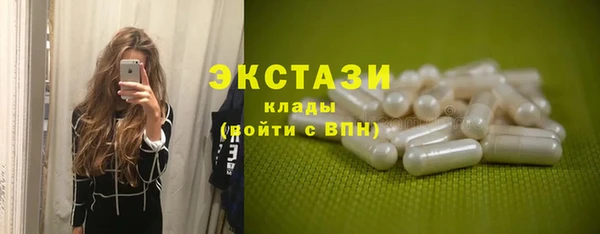 кокаин колумбия Няндома