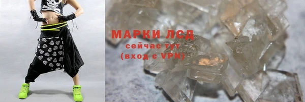 бутик Остров