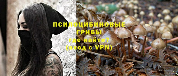 кокаин колумбия Няндома