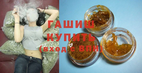 кокаин колумбия Няндома