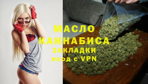 марки lsd Нязепетровск