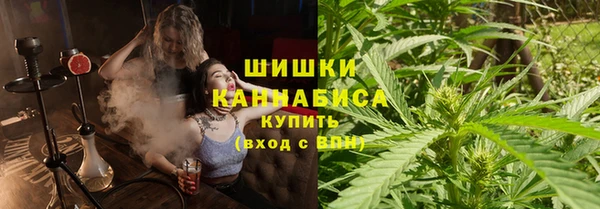 кокаин колумбия Няндома