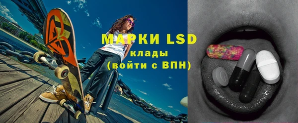 бутик Остров