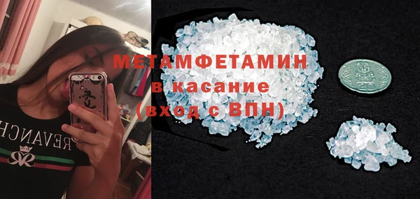 кокаин колумбия Няндома