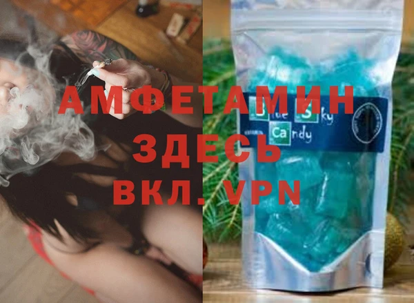 гидра Нягань