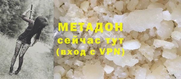 марки lsd Нязепетровск