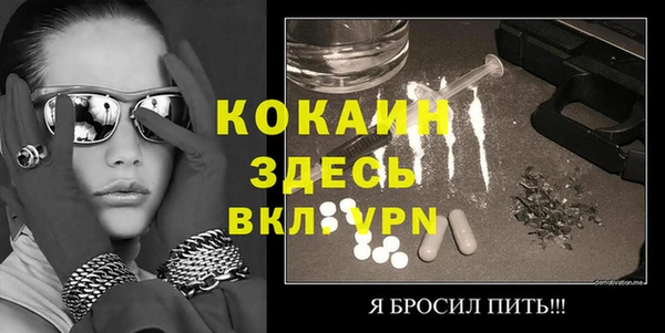 гидра Нягань