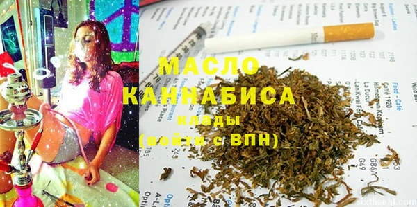 марки lsd Нязепетровск