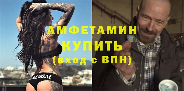 гидра Нягань