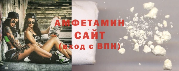 бутик Остров