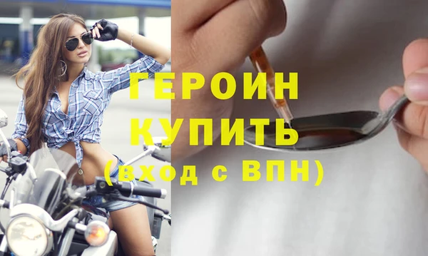 марки lsd Нязепетровск