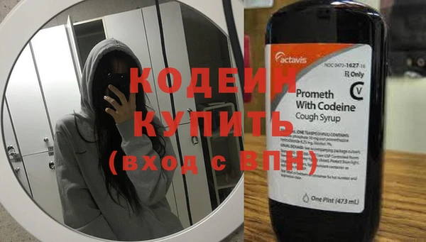 кокаин колумбия Няндома