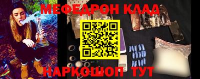 герыч Балашиха