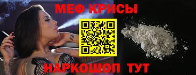 СК Гай