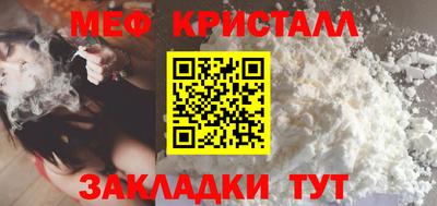 марки lsd Апрелевка