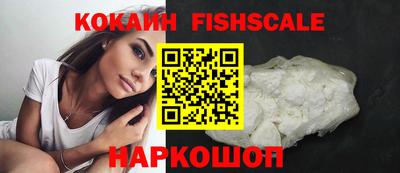 герыч Балашиха