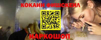 марки lsd Апрелевка