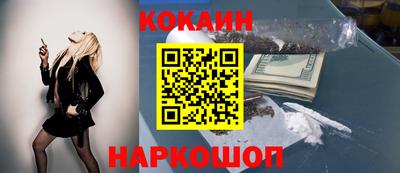 герыч Балашиха
