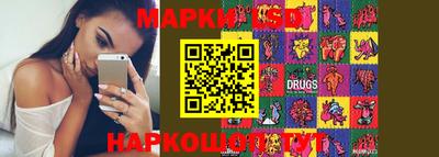 кристаллы Аргун