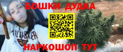 соль ск Аргун