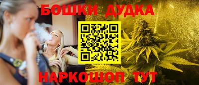 марки lsd Апрелевка