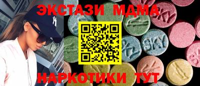 прущий лед Гагарин