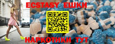 кокаин перу Апрелевка