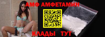 кокаин перу Апрелевка