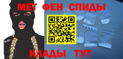 кристаллы Аргун