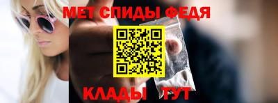 кокаин перу Апрелевка