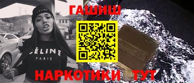 марки lsd Апрелевка