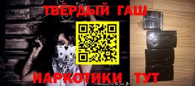 кокаин перу Апрелевка