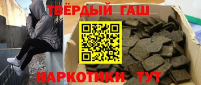 дмт Абакан