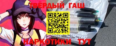 марки lsd Апрелевка