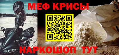 шишки Азнакаево