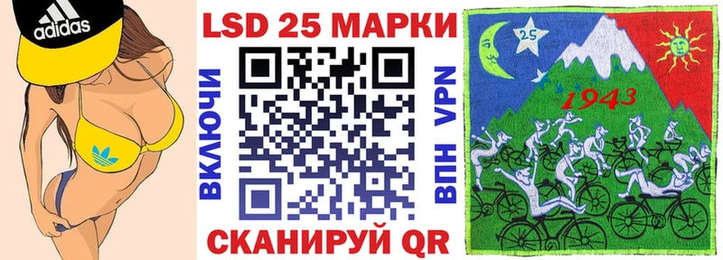 где найти   Белебей  Наркотические марки 1,8мг 